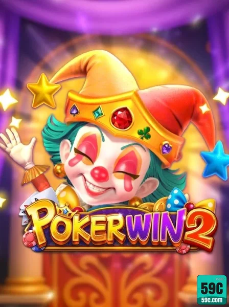 59c - jogos de mesa - Jogos com Bônus