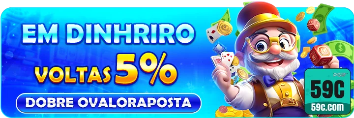 59c - bônus exclusivo - Bônus de Primeiro Depósito